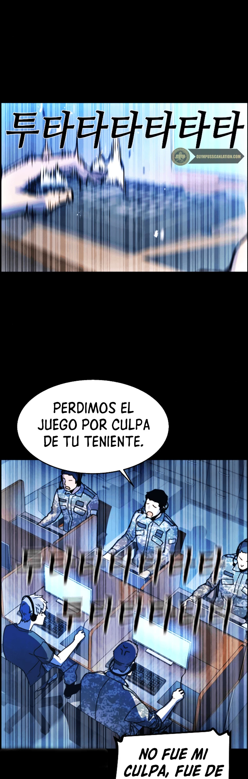 El Asesino Yu Ijin > Capitulo 11 > Page 471